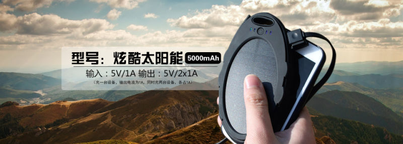 Solar Power Bank Charger Battery Portable Mobile Power Bank Powerbank 5000mAh for Mobile Phone