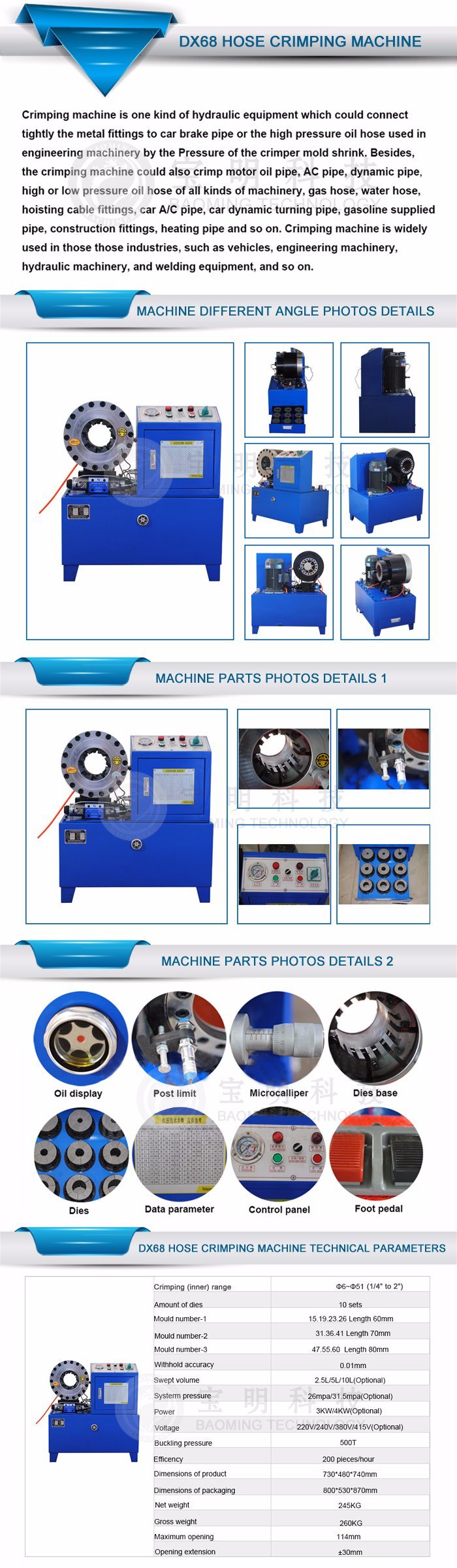 China 12 Volt Machine Hydraulic Hose Crimping Machinery Machines Price