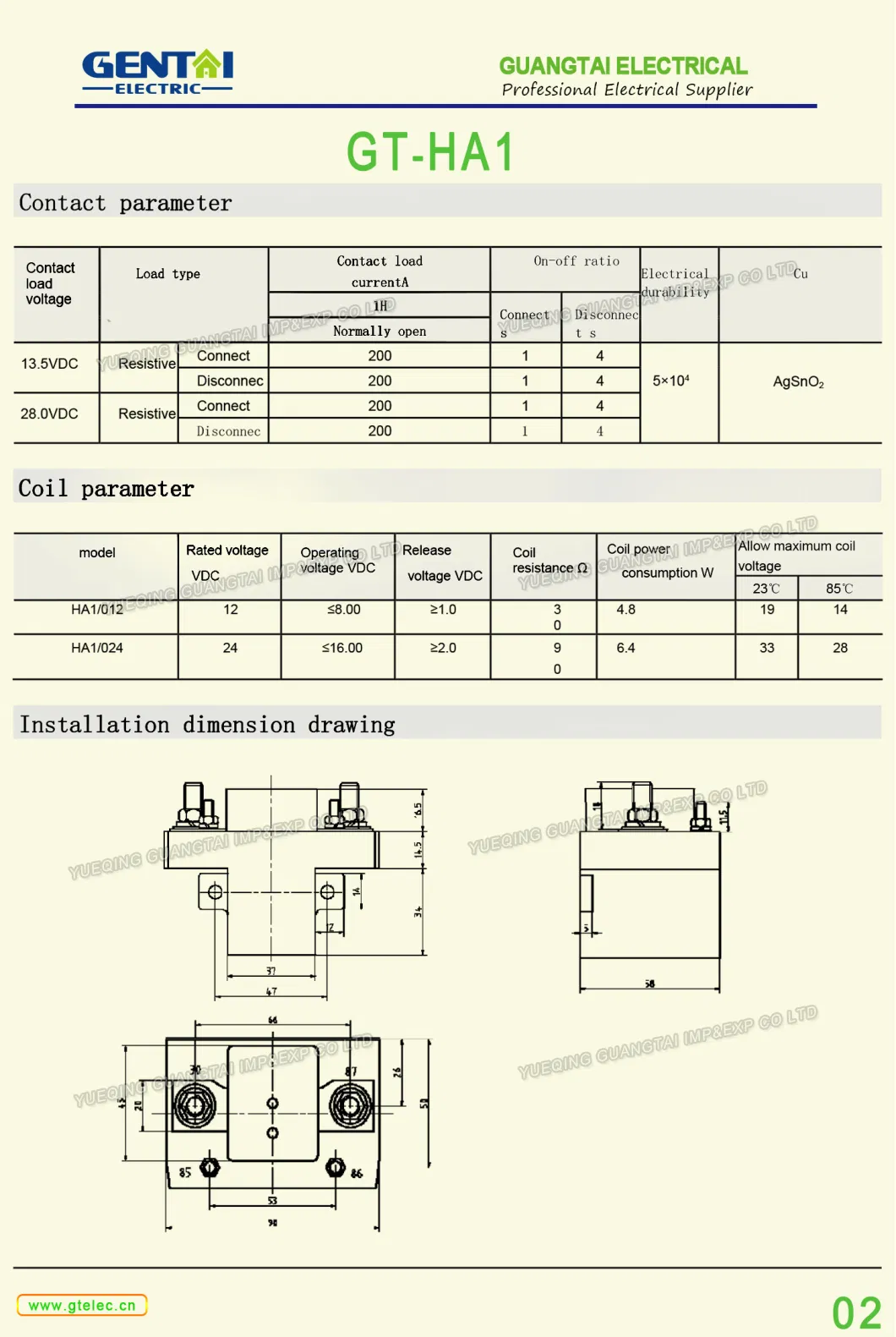 Jk451main Power Switch Zinc Shell Steyr Power Supply Switch