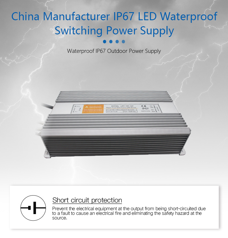 IP67 Waterproof 150W 12V 24V LED Driver SMPS Transformer