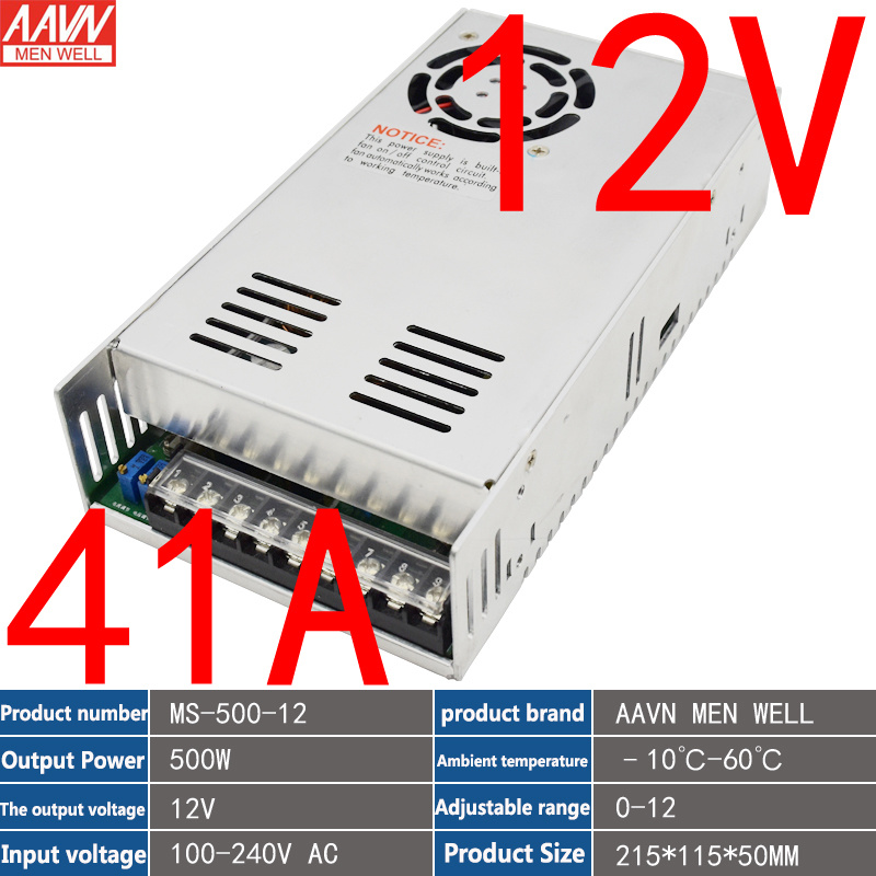 500W Switching Power Supply DC Adjustable Voltage Power Supply 12V 41A