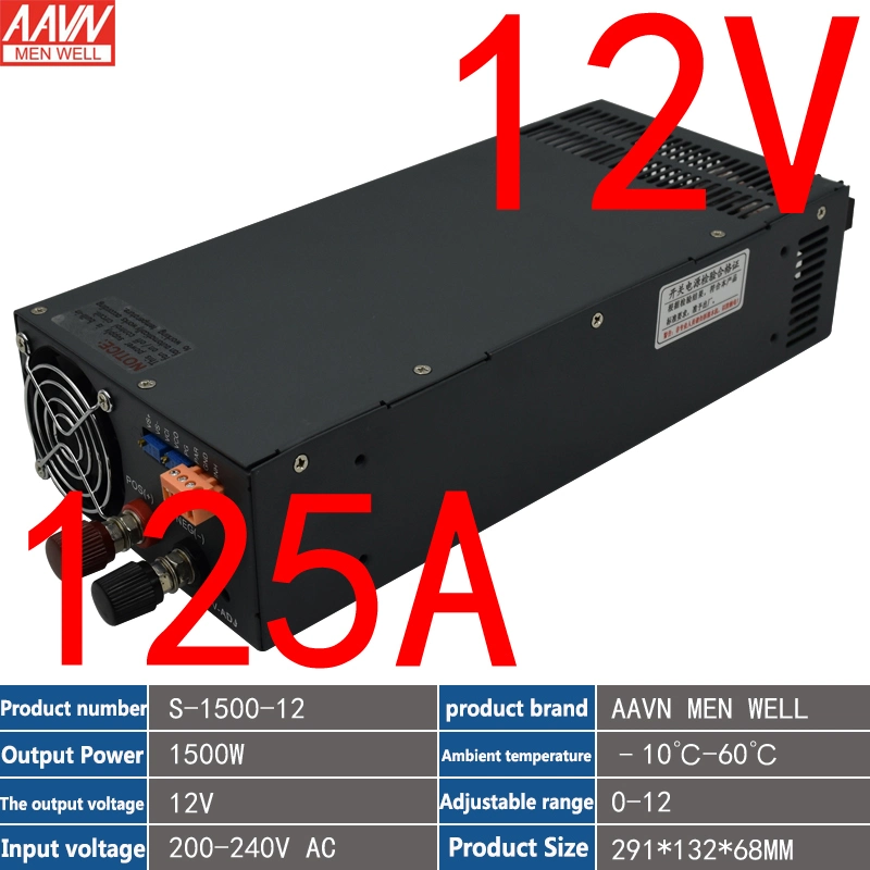 1500W High Power Switching Power Supply DC Output 12V 125A Constant Voltage Adjustable Power Supply