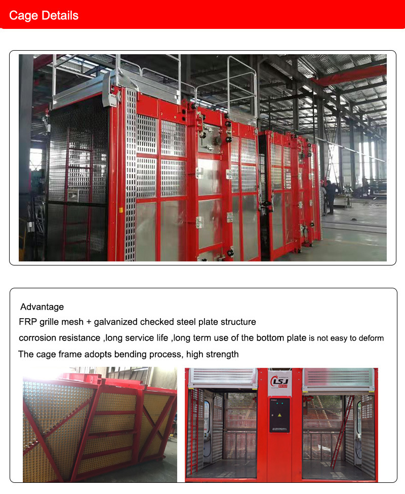 250 M Mini Hoist Crane Material Hoist Lift Tower Crane with Cable Basket or Cable Trolley