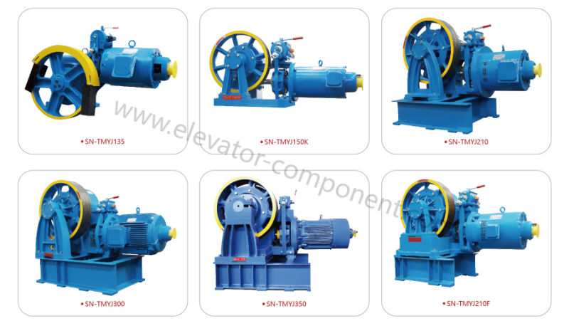 Passenger Lift Parts / Geared Traction Machine with Gear Motor (SN-TMYJ350)
