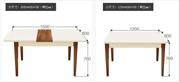Transforming Coffee and Dining Table Office Dining Table and Chairs