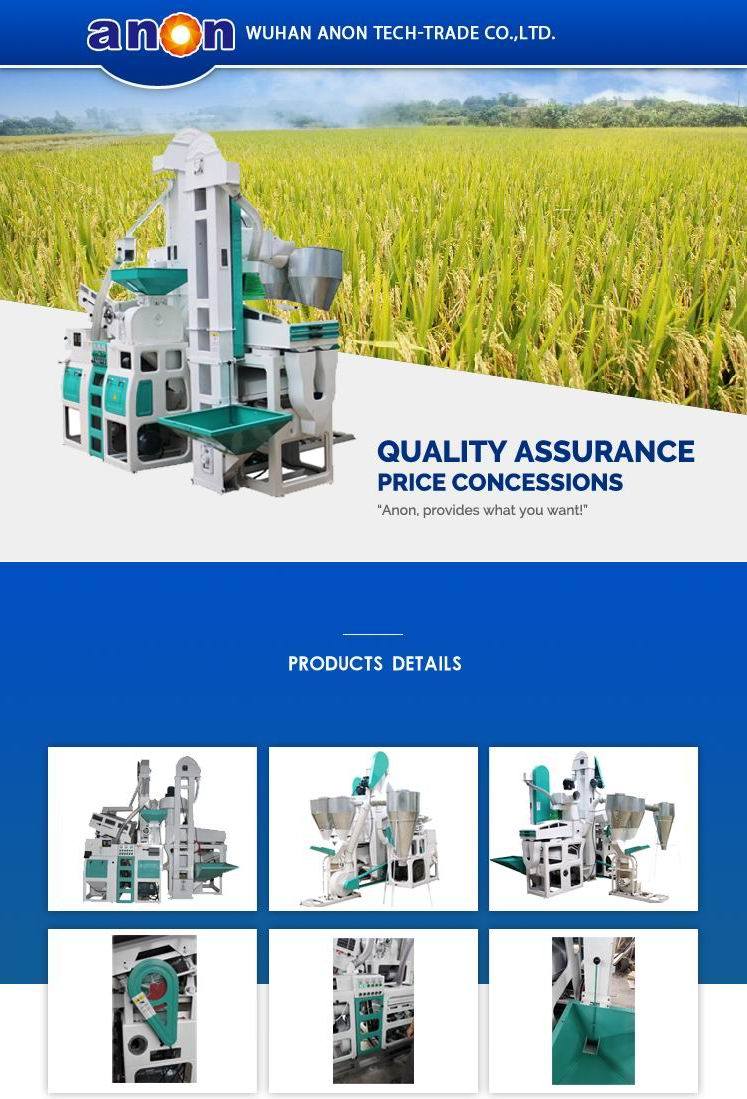 Anon Complete Auto Combined Rice Milling Machine and Rice Mill