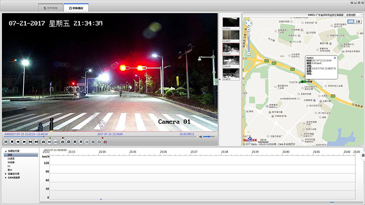 120m Night Vision Vehicle IR High Speed Pan / Tilt CCTV Camera