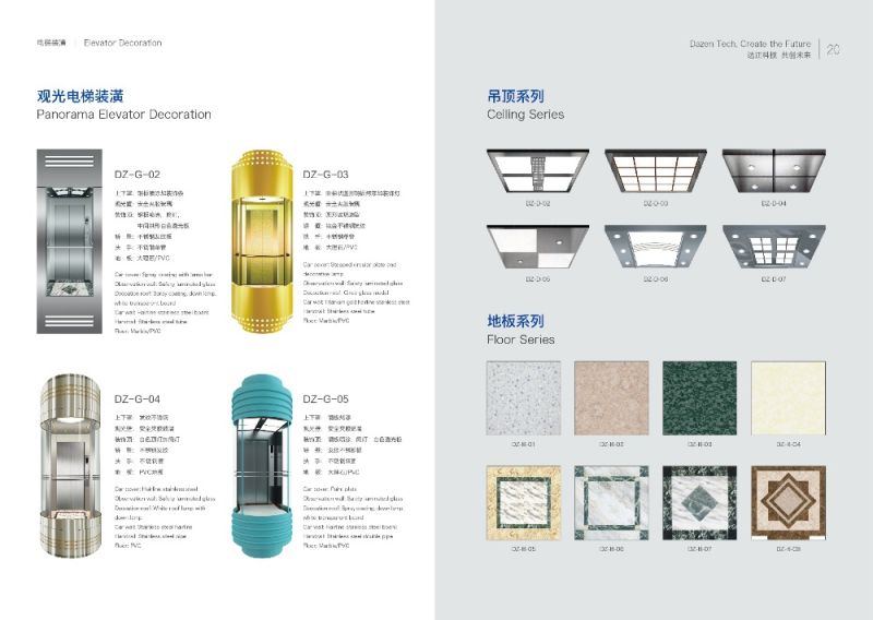 Hyundai Small Load Home Elevator Residential Lift