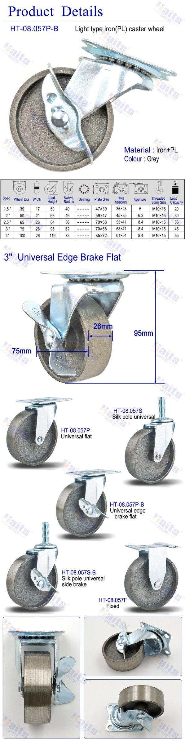 Heavy Duty Rubber Caster Iron PL Caster Office Caster Wheel