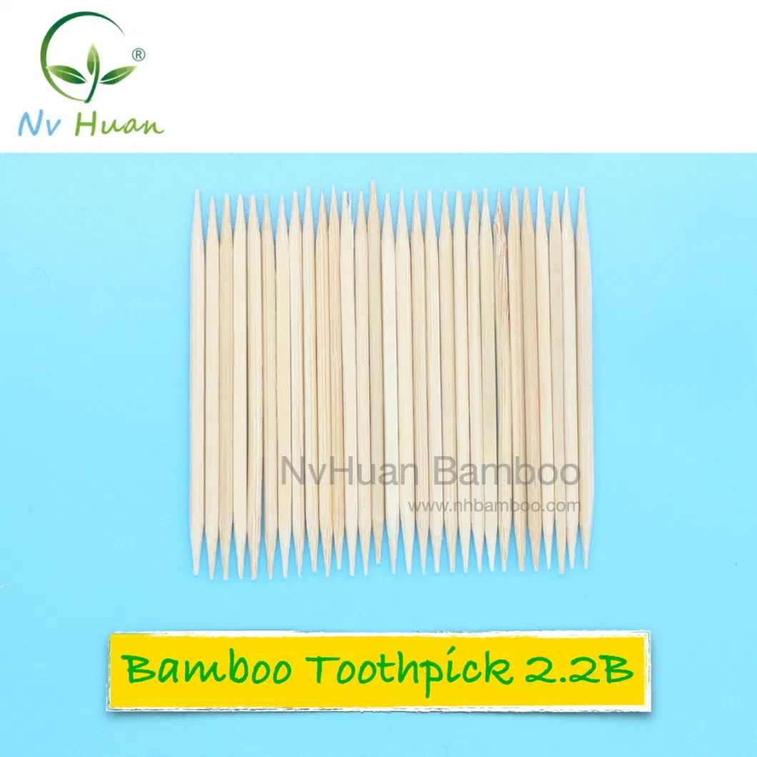 2.2*70 mm Bamboo Toothpick Cotton Swab Stick