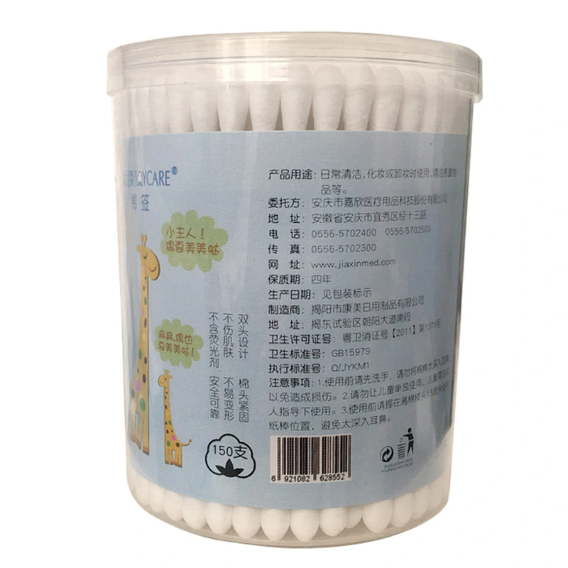 Custom OEM Design Double Cotton Buds