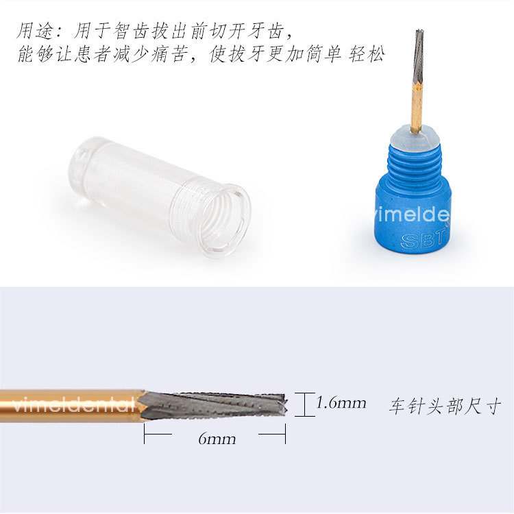 Dental Carbide Burs Lab Material Supplies