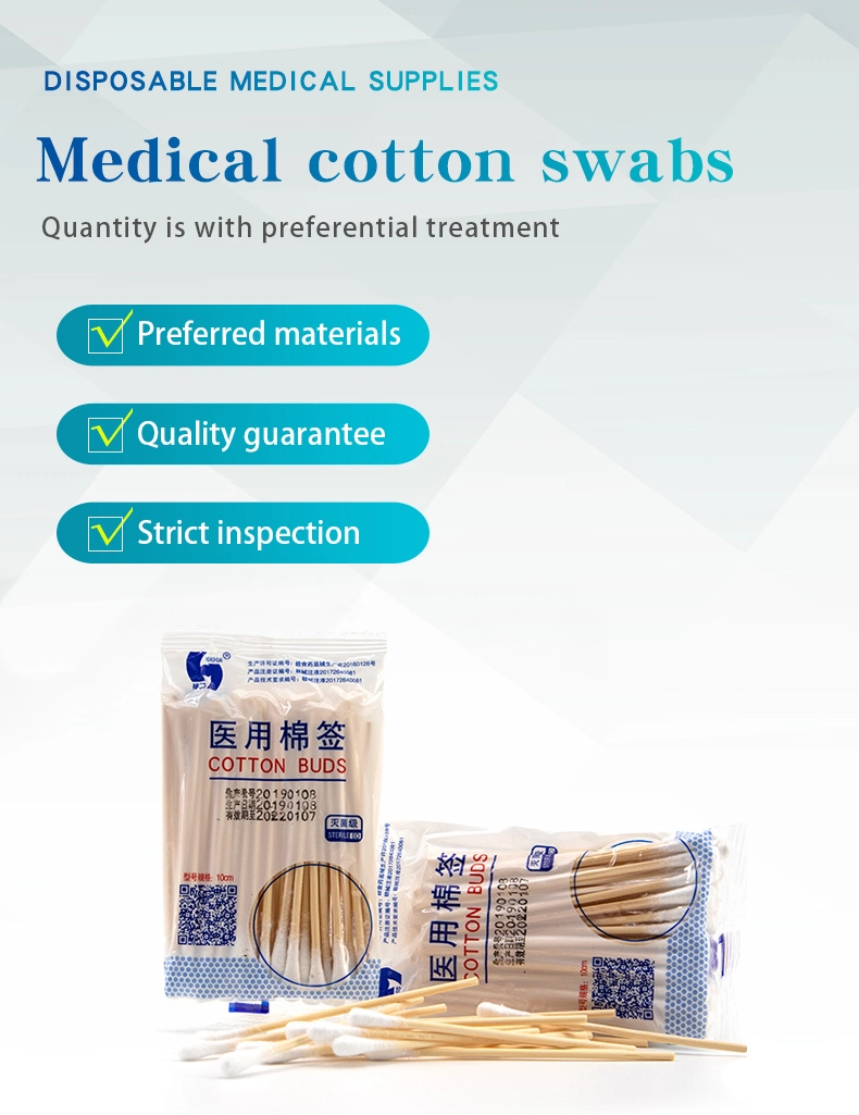 Disposable Medical Surgical Surgery Cotton Swabs