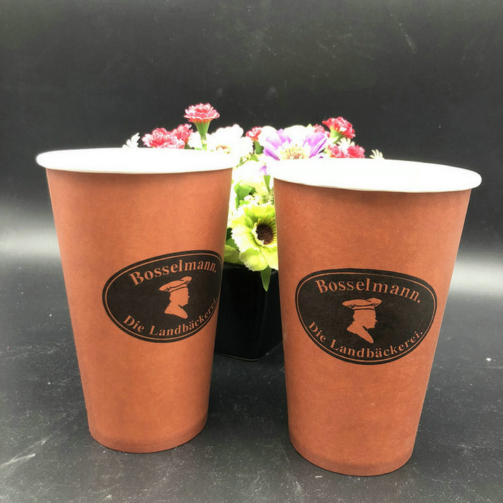 Single Wall Take Away Disposable 5oz Coffee Paper Cup with Lids