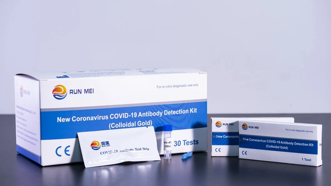 2020 Runmei Medical Best Selling Rapid Test Diagnostic Nasal Swab Antigen Test Kit