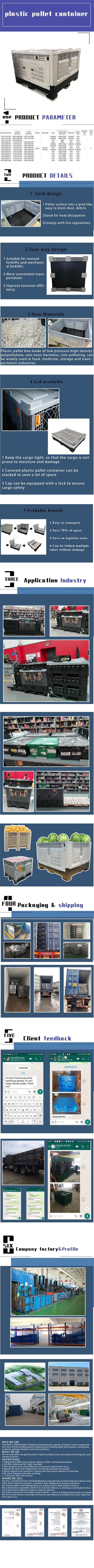Heavy Duty Large HDPE Large Plastic Pallet Box for Warehouse