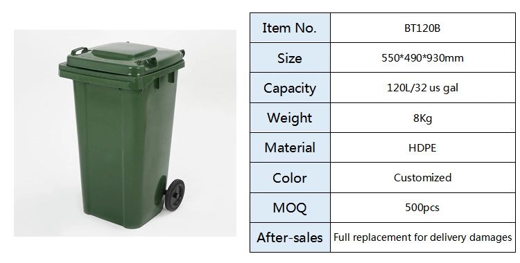 Plastic Wheelie Container 120L Plastic Mobile Garbage Bin, Garbage Can, 120 Liter Waste Bin in China