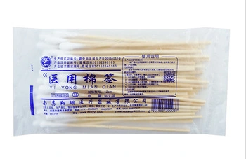 Disposable Medical Bamboo Cotton Swab Stick