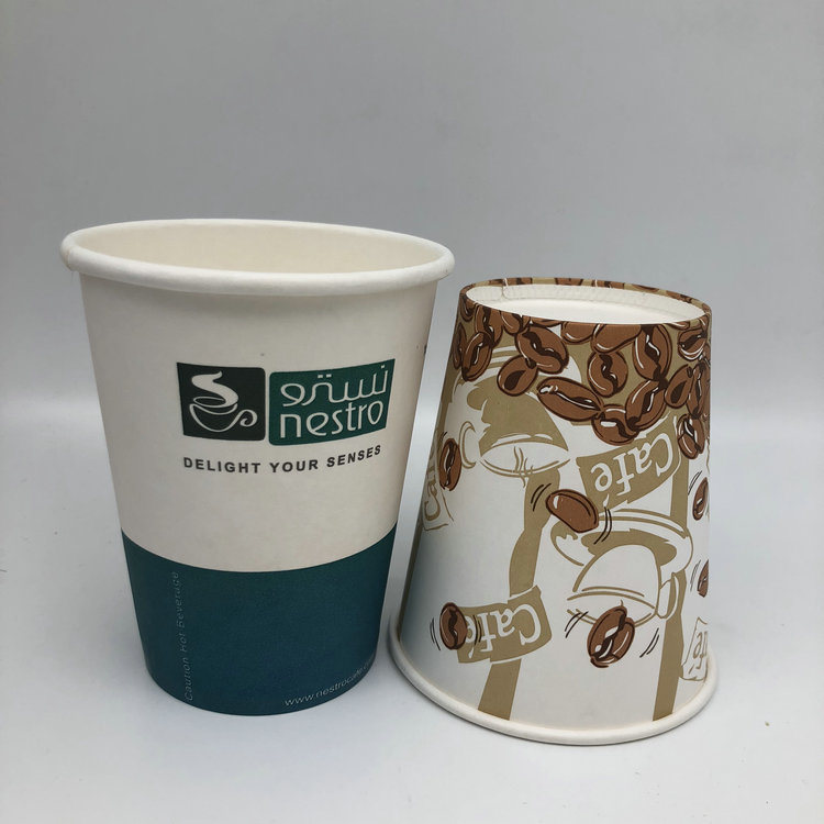 Single Wall Take Away Disposable 5oz Coffee Paper Cup with Lids