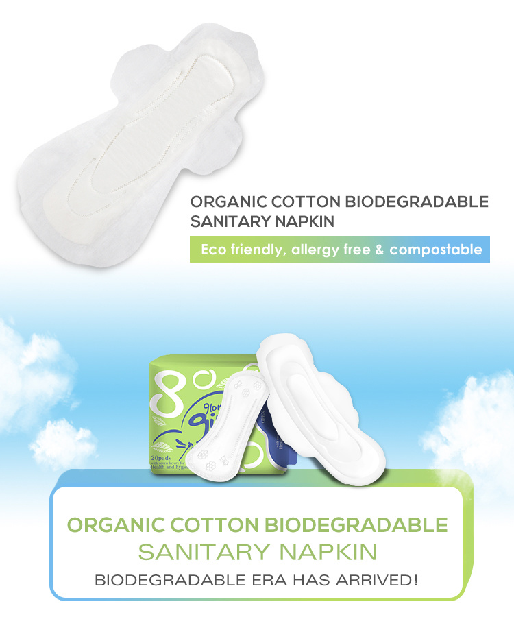 China Products/Suppliers China Breathable Disposable Organic Cotton Sanitary Napkin 240mm