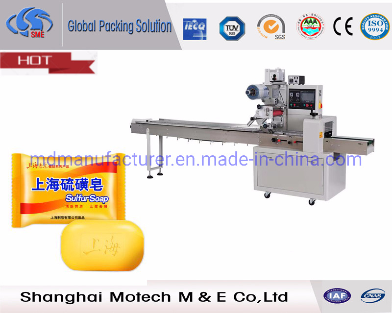Automatic Flow Tampons Cotton Swab Packing Machine