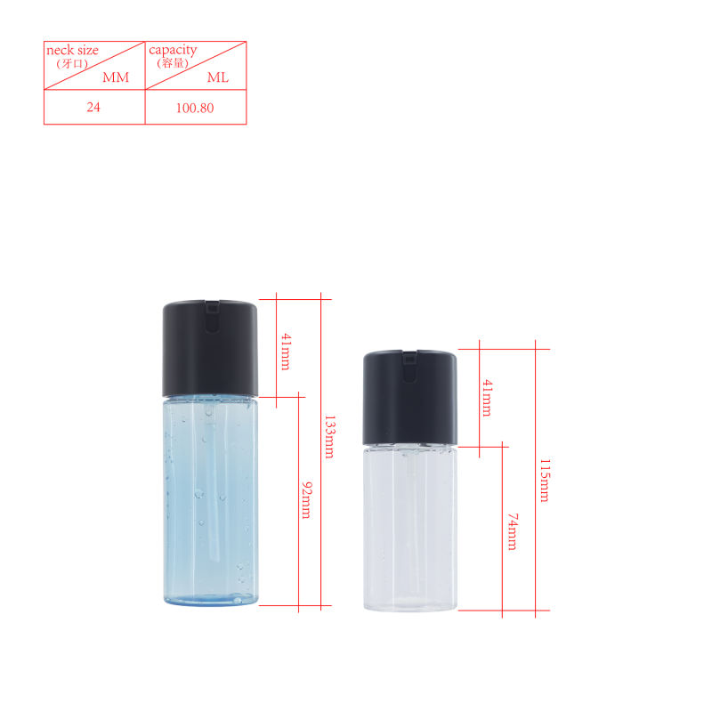 100ml/120ml/150ml Transparent Cosmetic Packaging Lotion Bottle Pet Container.