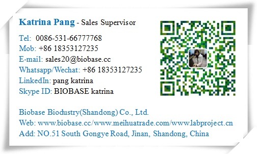 Biobase Auto Urine Analyzer 60-120 Test/Hour (katrina)