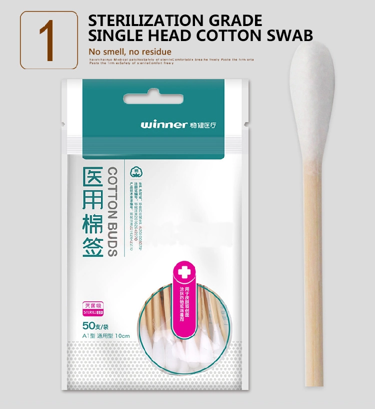 Eco-Friendly Bamboo Stick Cotton Swabs