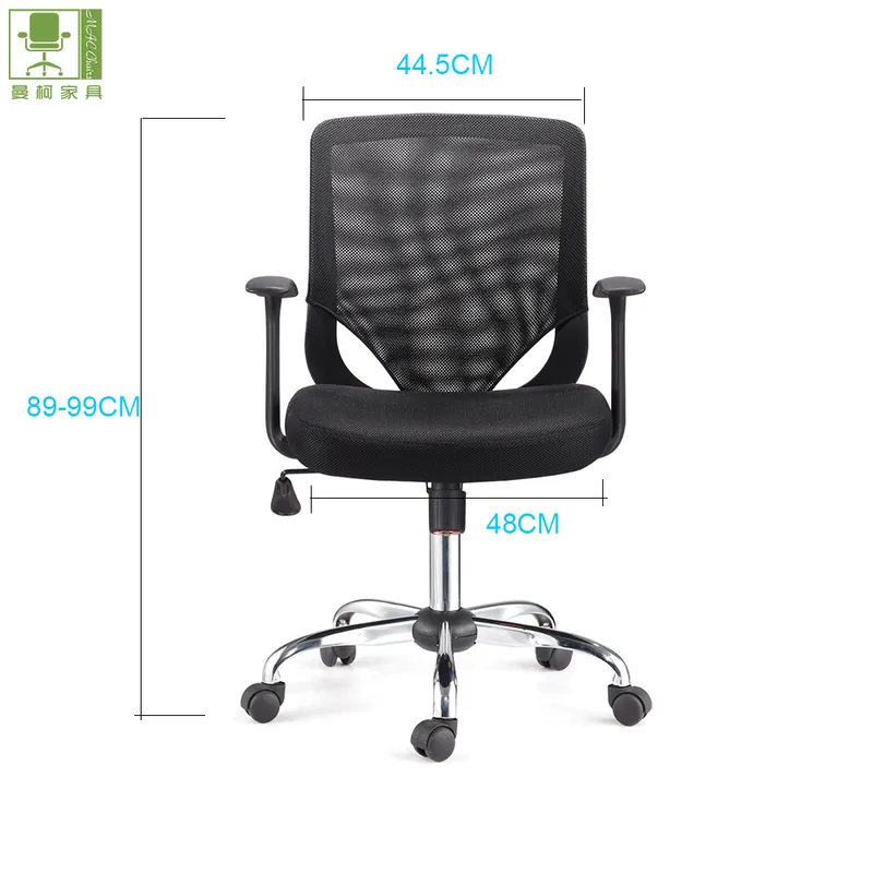 Chair Office Furniture Modern High Quality Computer Office Chair Swivel
