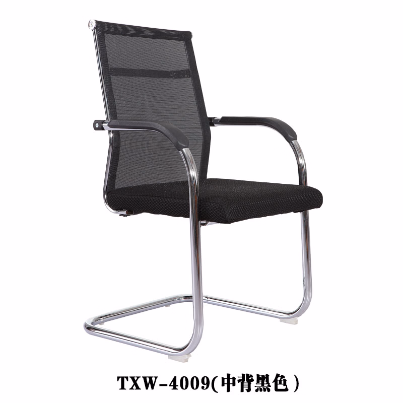 Modern Good Mesh Back Ergonomic Office Chair Stuff Chairs