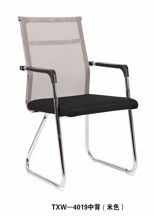 Modern Good Mesh Back Ergonomic Office Chair Stuff Chairs