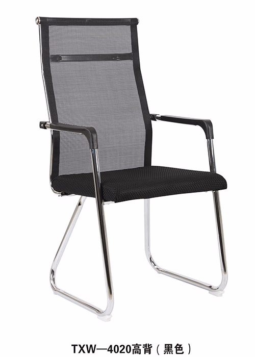 Modern Good Mesh Back Ergonomic Office Chair Stuff Chairs