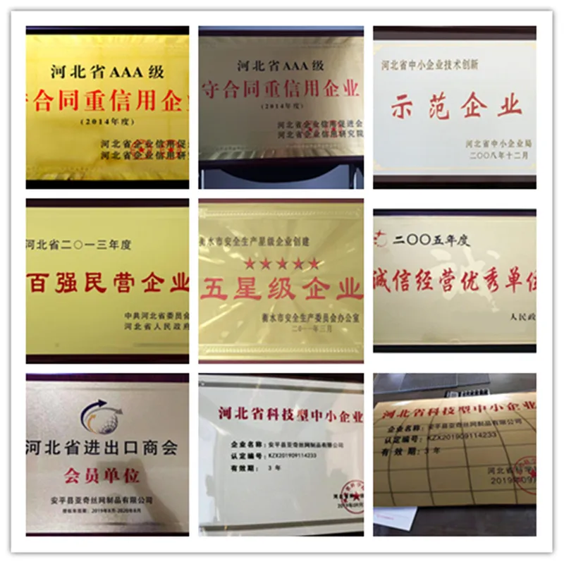 Yaqi Black Annealed Wire/Black Annealed Iron Wire/Black Annealed Binding Wire