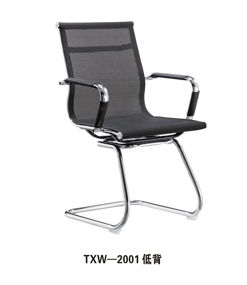 Modern Good Mesh Back Ergonomic Office Chair Stuff Chairs