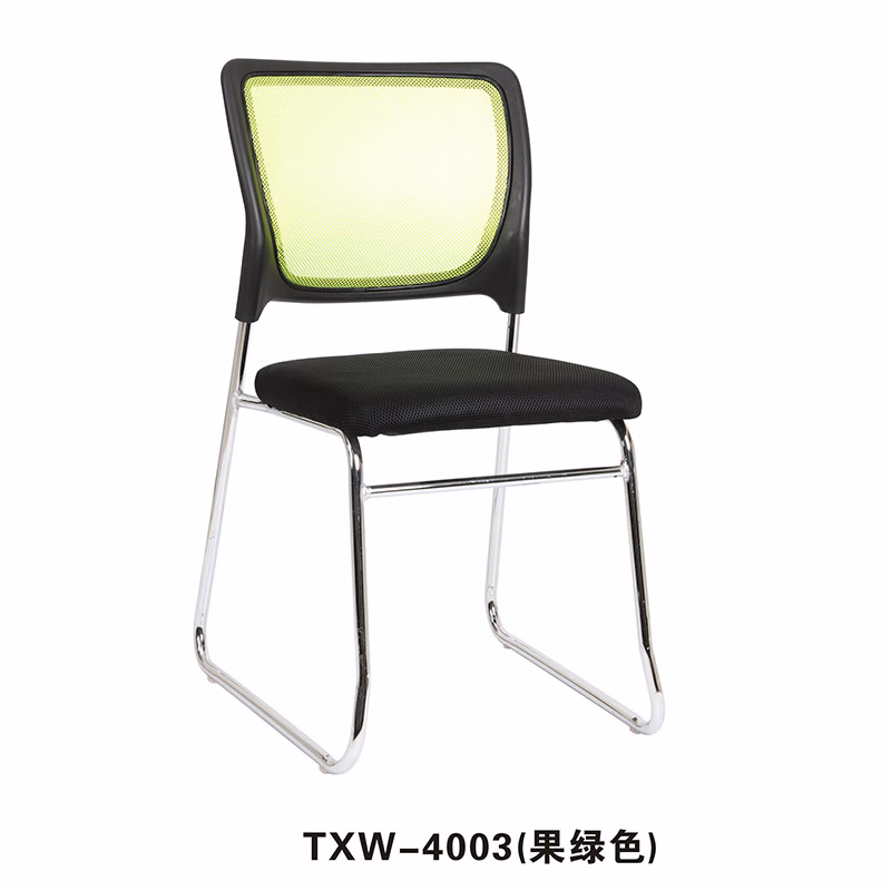 Modern Good Mesh Back Ergonomic Office Chair Stuff Chairs