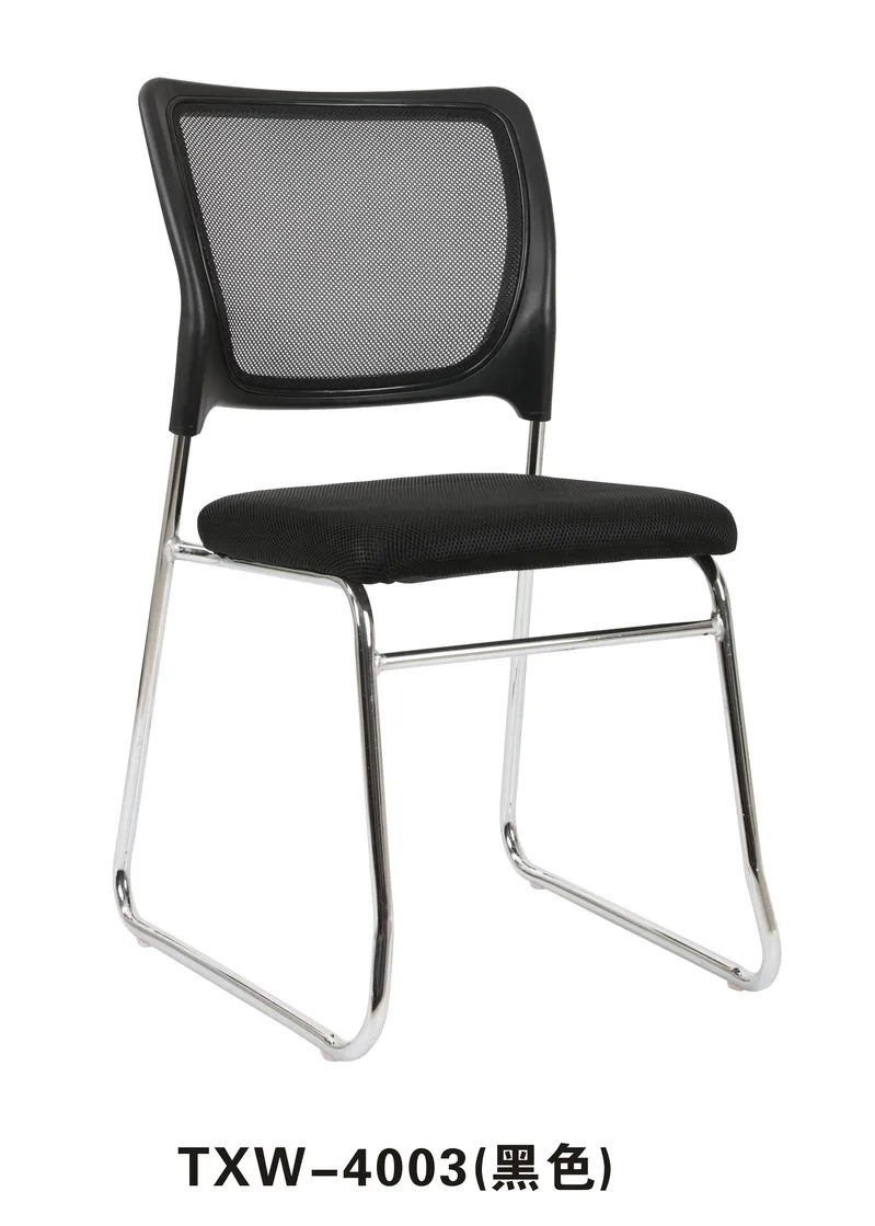 Modern Good Mesh Back Ergonomic Office Chair Stuff Chairs