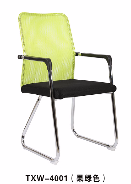 Modern Good Mesh Back Ergonomic Office Chair Stuff Chairs