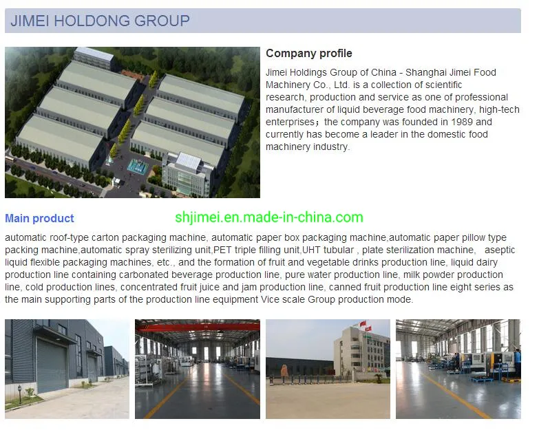 Processing Line Type Dairy Processing Line Milk Processing Plant