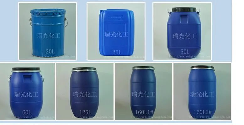 Textile Finishing Agent, Excellent Hydrophilic Fabric Finishing Agents
