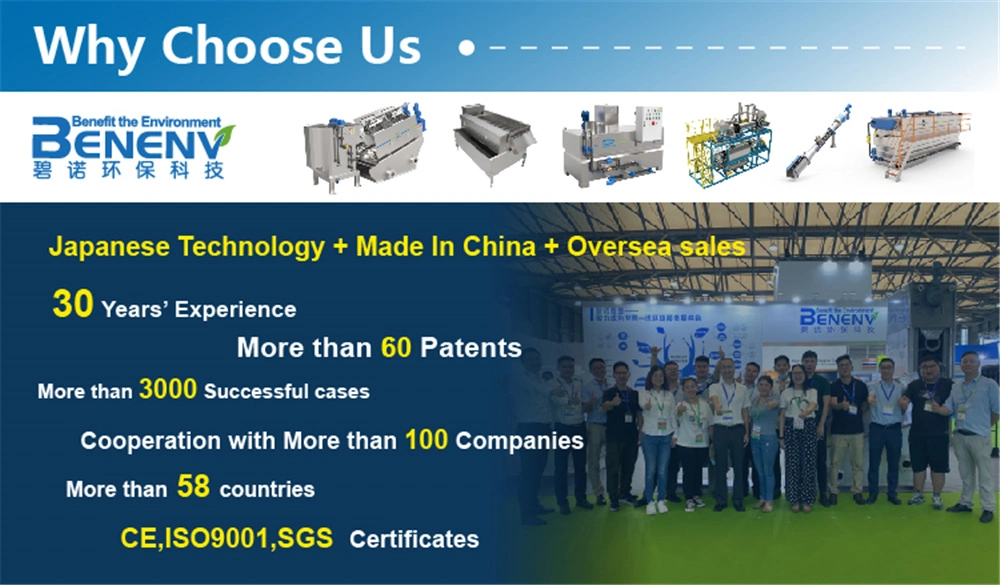 Beneny 2020 New Design Automatic Multi-Disc Screw Mds Sludge Wastewater Treatment for Textile Processing Waste