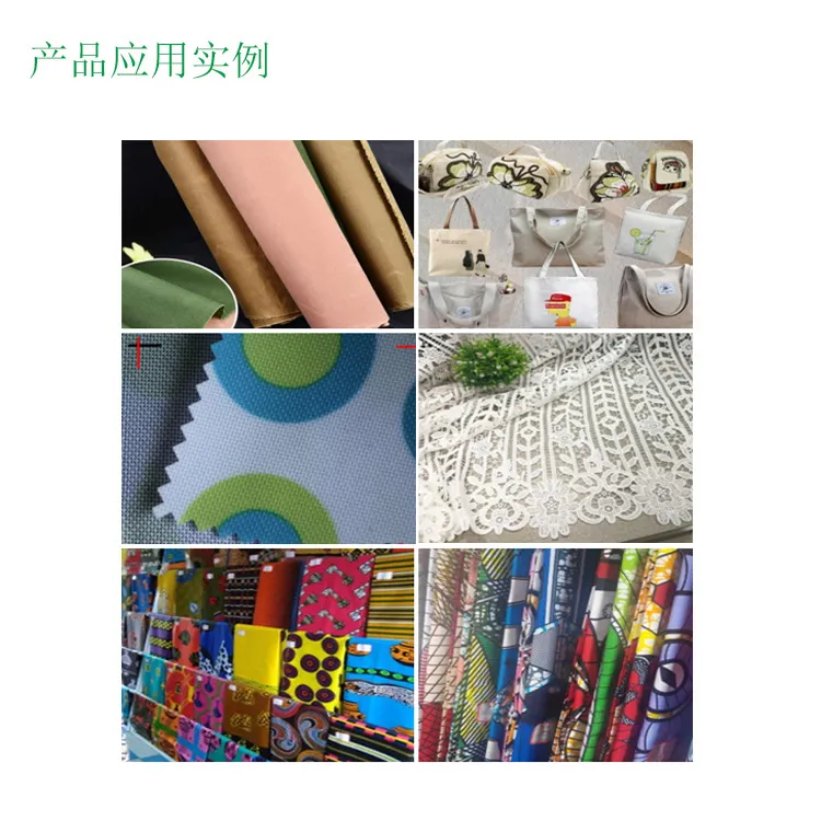 Factory Price Textile Grade Sodium Alginate Textile Auxiliary Agents