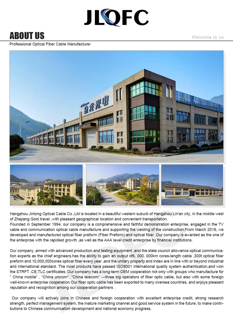 Factory Price PE Sheath HDPE Sheath Optical Fiber Cable
