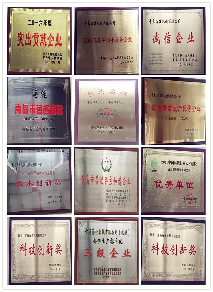 High Precision Loom ISO Glass Fiber Fabrics Water Jet Loom for Superfine and Ultrathin Fabrics