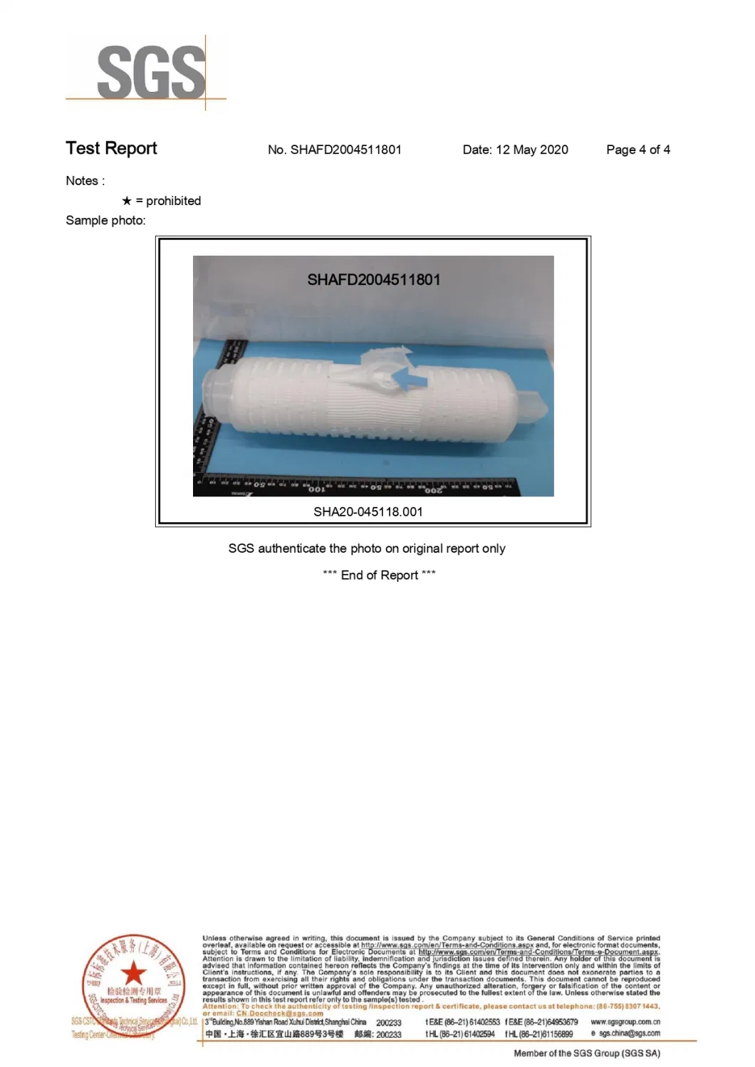 Filter PTFE Hydrophobic Membrane Pleated Depth Water Treatment Filter Cartridge