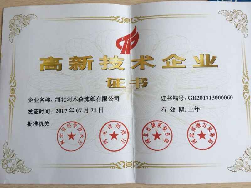 Fiberglass Air Filter Paper, 0.3 Micron Fiberglass HEPA Filter Paper