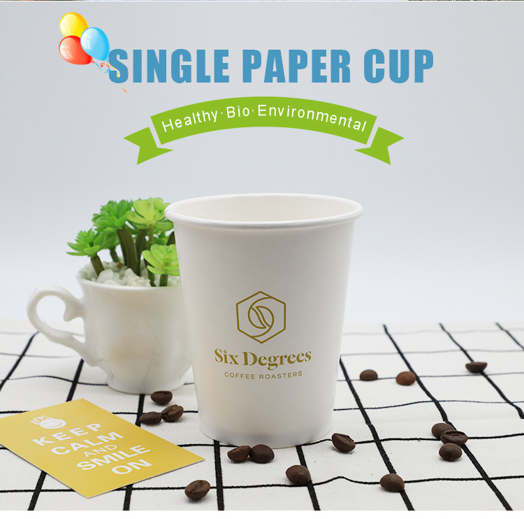 Biodegradable Factory Plain Coffee Paper Cup