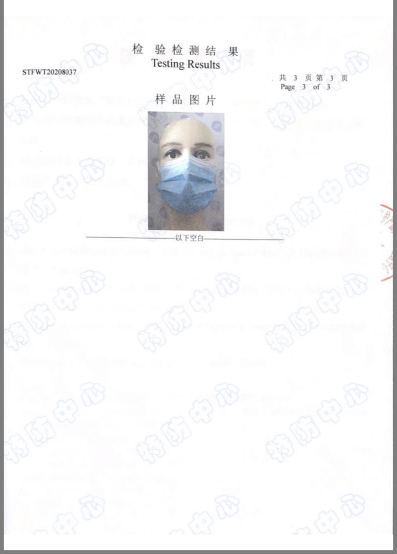 Blue Disposable Respirator Melt Spray Cloth Filter Protection