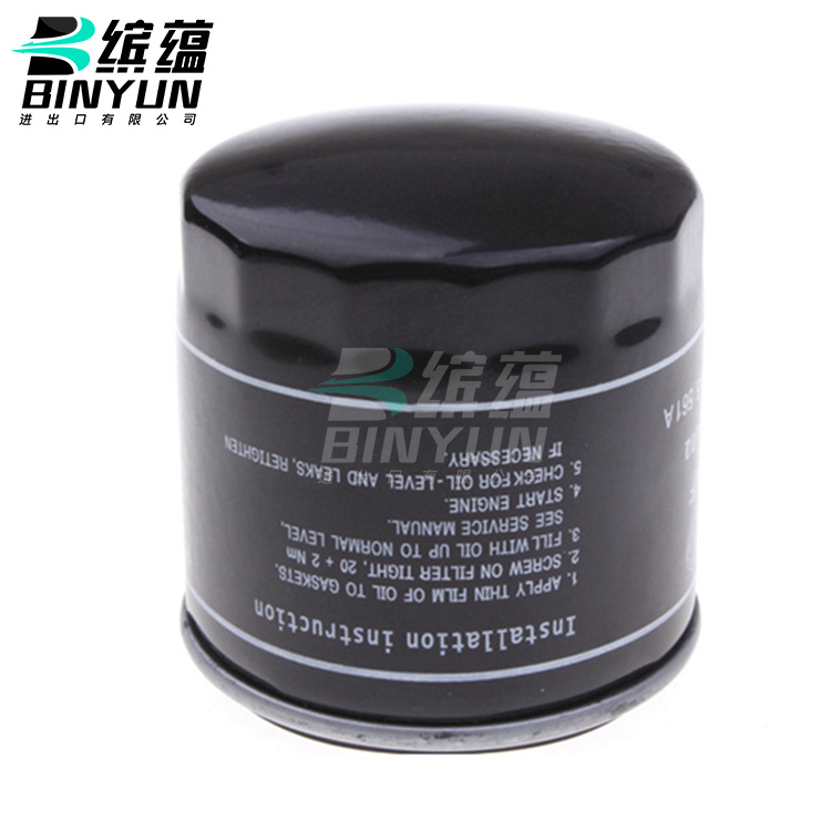 China Oil Filter OE 04e115561A 04e115561h Fram Oil Filter for Cars Auto with High Quality