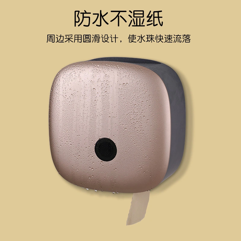 Punch-Free Bathroom Commercial Wall Mount Paper Holder ABS Tissue Box Plastic Paper Dispenser