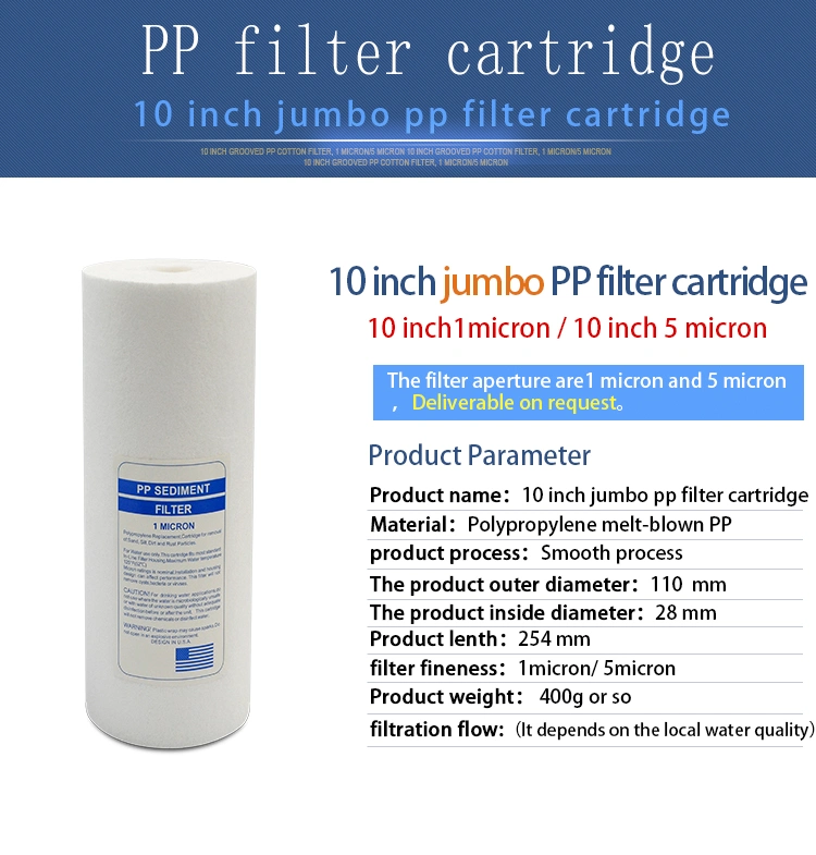 PP Filter Melt Blown Sediment Filter Cartridge with 5 Micron 1 Micron